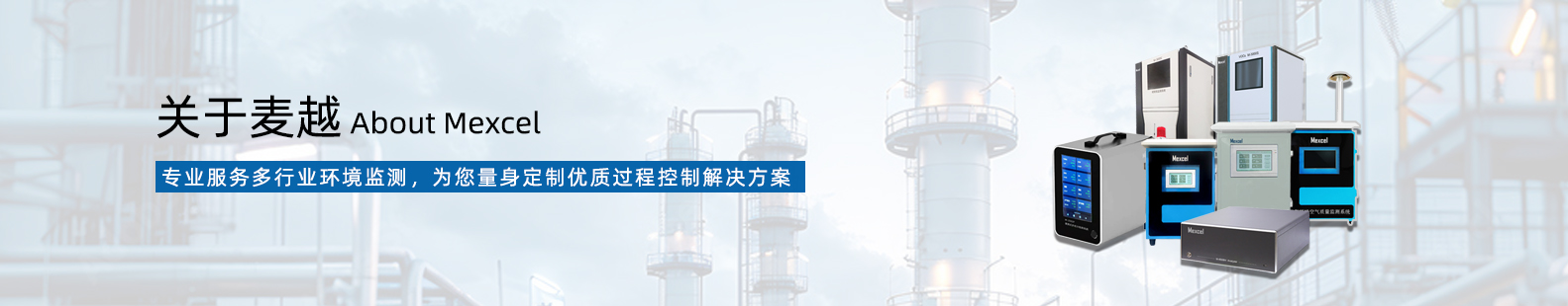 管理體系認(rèn)證